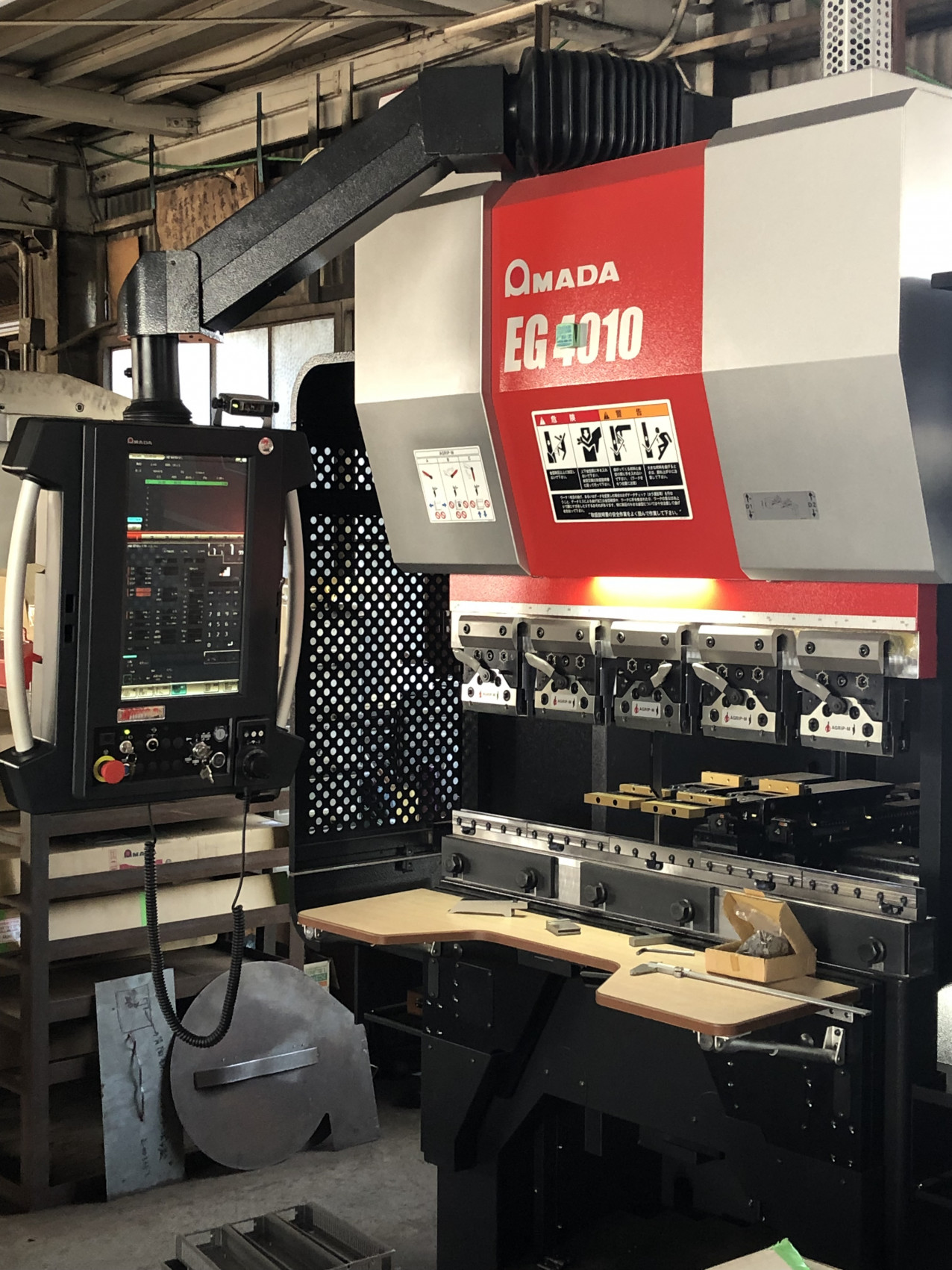 NCベンダー（EG-4010）