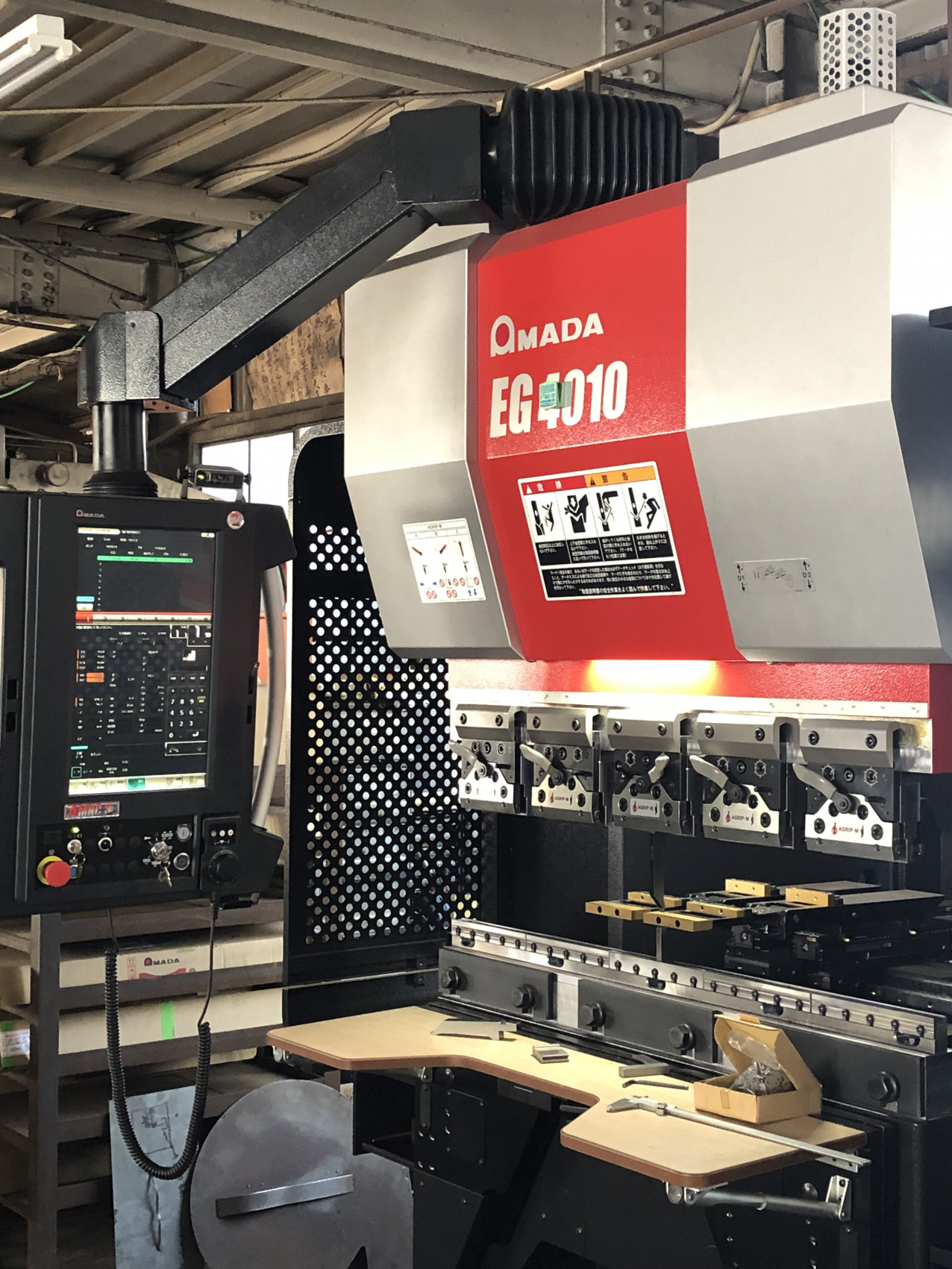 NCベンダー（EG-4010）