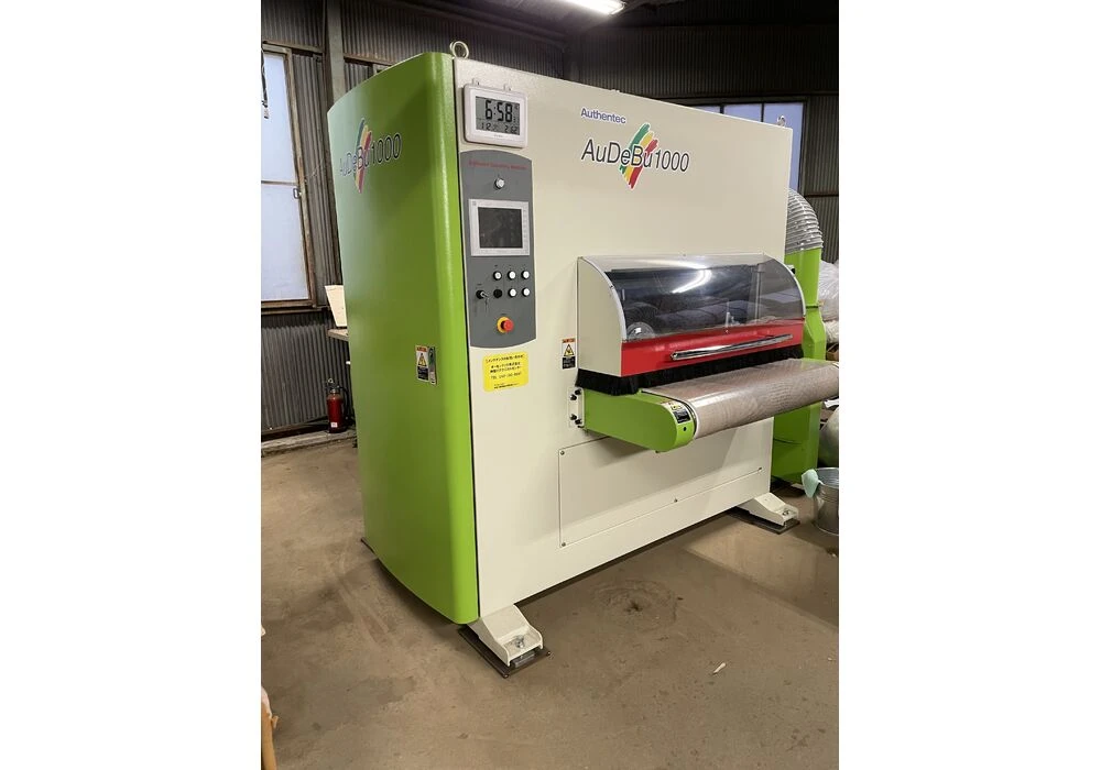 バリ取り機 (AuDeBu 1000)